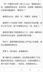 乐鱼全站app官方下载